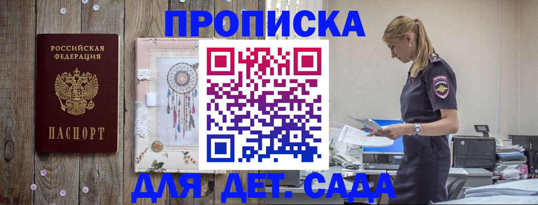 форма 3 в Лянторе